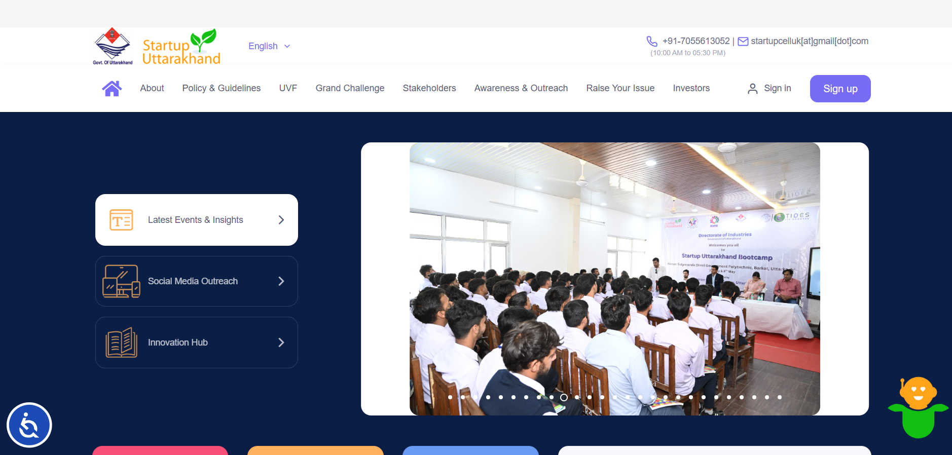 Startup Uttarakhand screenshot